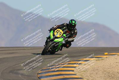 media/Oct-07-2023-CVMA (Sat) [[f84d08e330]]/Race 12 Amateur Supersport Open/